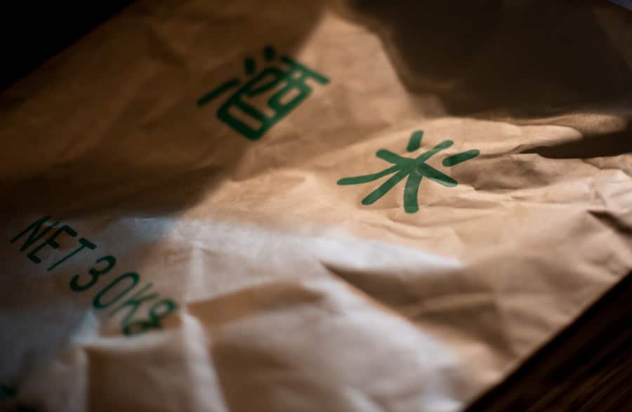 Green tea bag